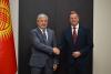 Bundestag members praise Kyrgyzstan's development pace