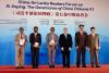 Xi's book wins over forum in Sri Lanka