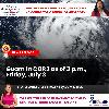 Guam in COR3 as of 3 p.m., Friday, July 3