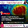 Guam: COR2 at 10 p.m. Saturday | Shelters to Open 7 a.m. Sunday