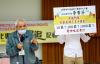 Religious Freedom and Institutional Path Dependency: Rethinking the Tai Ji Men Tax Controversy in Taiwan