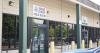 State cuts funding for Skagit County's preventative health work by 25%