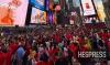 Morocco’s World Cup run wins fans across the globe