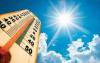 Pakistan Weather today: Check maximum, minimum temperatures in major cities