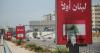 Diplomats privately doubt Lebanon-Israel deal can succeed