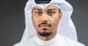 Al-Itqan Legal Group Highlights Business Impact of Kuwait’s New KPC Law on Oil Sector Contracting