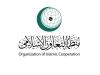 7 Arab Countries Unite Efforts to Strengthen OIC Media and Raise Awareness of Regional Issues