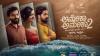 ‘America America 2’: Kannada cult classic gets a spiritual sequel