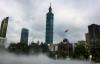 Taiwan coast guard says tracking Chinese ships off east of island