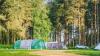 Nottinghamshire campsite named one of the UK's most 'outstanding'