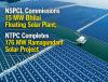 NTPC-SAIL Power Company Fully Commissions 15 MW Floating Solar Power Station in Chhattisgarh