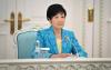 Astana is a metropolis with its own identity and ambitions, says Tokyo Governor Yuriko Koike