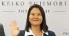 Keiko Fujimori declared winner of Peru presidential race by razor-thin margin