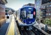 MTA Announces Roll Out of First R211 Upgraded Train Cars on D Line Serving The Bronx