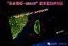 China continues coastguard patrols east of Taiwan
