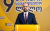 Grigol Gegelia: ALDE will discuss a critical resolution that once again states that the European Union and its member states are on the side of the Georgian people, on the side of our democratic struggle