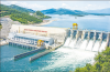 Powering TZ’s future through strategic energy investment, infrastructure growth