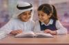 KHDA launches ‘Skills for Life’ to shape future learners