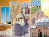 Turkmenistan Is Developing a Digital Registry of Its Historical and Cultural Heritage