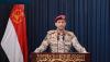 Breaking the siege: Sana'a confronts Saudi aggression, asserts sovereignty
