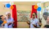 Govt working to develop modern educational infrastructure: Anam