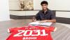 Bayern Sign German Defender Nathaniel Brown From Frankfurt