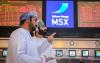 Muscat Stock Exchange adds RO 246.5 million in market value