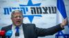 HRF claims Ben-Gvir canceled UN police summit visit over legal complaints