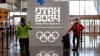 US Olympic official: 'No concerns' about changes in Utah's 2034 Winter Games leadership