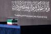 Funeral as a Battlefield: How ISKP Is Poised to Exploit Iran’s Moment of Weakness