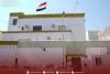 Egyptian Embassy in Libya launches trial operation of consular services on July 12