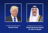 Kuwait Amir congratulates Trump on 250th US Independence Day