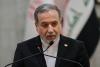 Iran Thanks Over 70 Countries for Attending Khamenei's Funeral