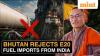 Bhutan Declines To Buy E20 Petrol From India, Asks For Regular Petrol Instead