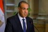 Egypt expects €1.5 billion EU financial support in coming days