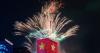 Fireworks, 3D projection light up Ho Chi Minh City in 50th anniversary celebrations