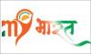 MY Bharat platform offers over 1.52 lakh volunteering opportunities, aims to empower 100 million youth: Govt