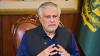 Crypto trip, sexual assault, ransom: Why Pakistan’s Deputy PM is facing resignation demand