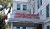 100 days of government: Foreign Ministry shares accomplishments