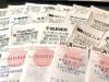 Taiwan reports over 1,500 cases of fake winning invoice lottery emails