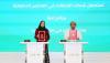 Nine pacts worth OMR3.5mn signed to expand access to education, healthcare services