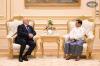 Myanmar's President holds talks with Belarusian President...