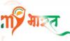 MY Bharat offers over 1.52 Lakh volunteering opportunities: Centre