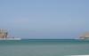 World : Â UKMTO Reports Attack On Cargo Vessel Off Yemen's Red Sea Coast