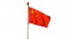 One Nation, One Voice: China’s new law and the silencing of minorities