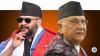 Deception of a nationalist in Nepali politics