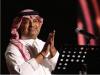 Rashed Al-Majid’s concert in Rabat postponed due to the Morocco vs. France match.