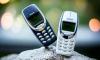 INVESTIGATION: Why Nokia Could Matter More in the Quantum Age Than It Ever Did in Mobile