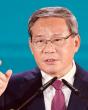 X-raying China’s innovation-driven push for global economic growth