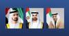 UAE leaders congratulate Acting President of Venezuela on Independence Day